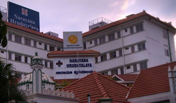 Narayana Hrudayalaya Narayana Hrudayalaya
