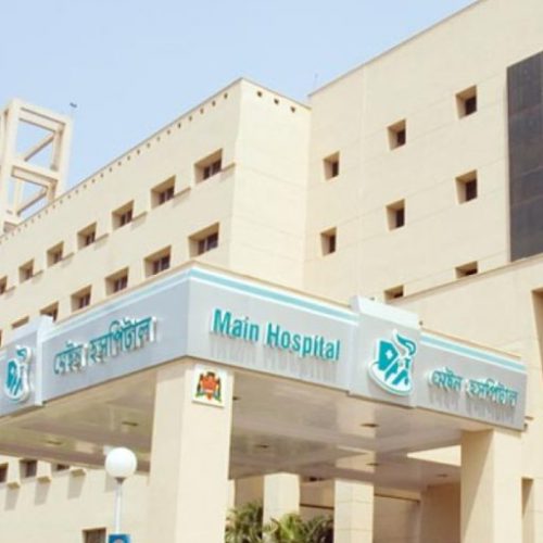 Apollo hospital Kolkata